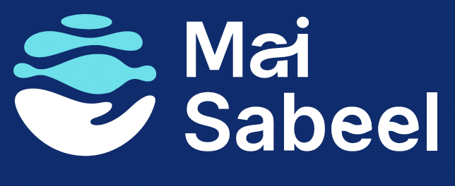 Mai Sabeel Logo